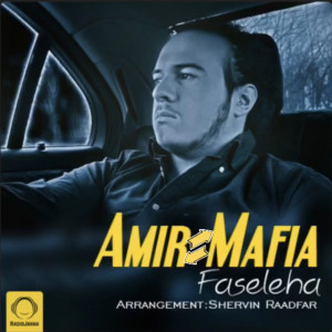 Listen to Faseleha song with lyrics from AmirMafia