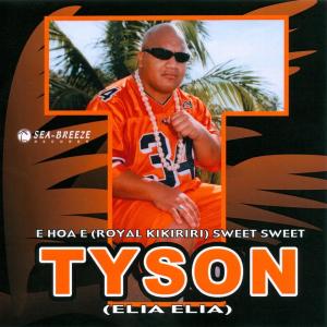 收聽Tyson的She's My Baby歌詞歌曲
