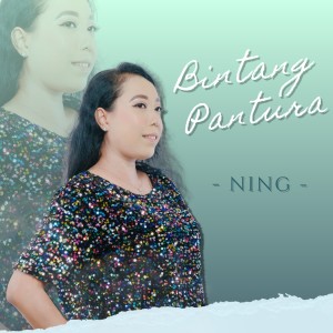 Ning的專輯Bintang Pantura