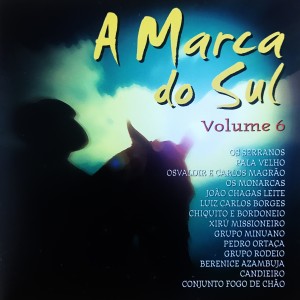 ดาวน์โหลดและฟังเพลง Guasca e Domador พร้อมเนื้อเพลงจาก Candieiro