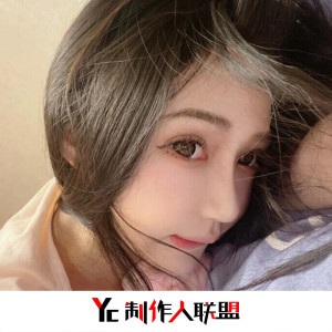 收听高雨田的People Of The World (抖音完整原版)歌词歌曲