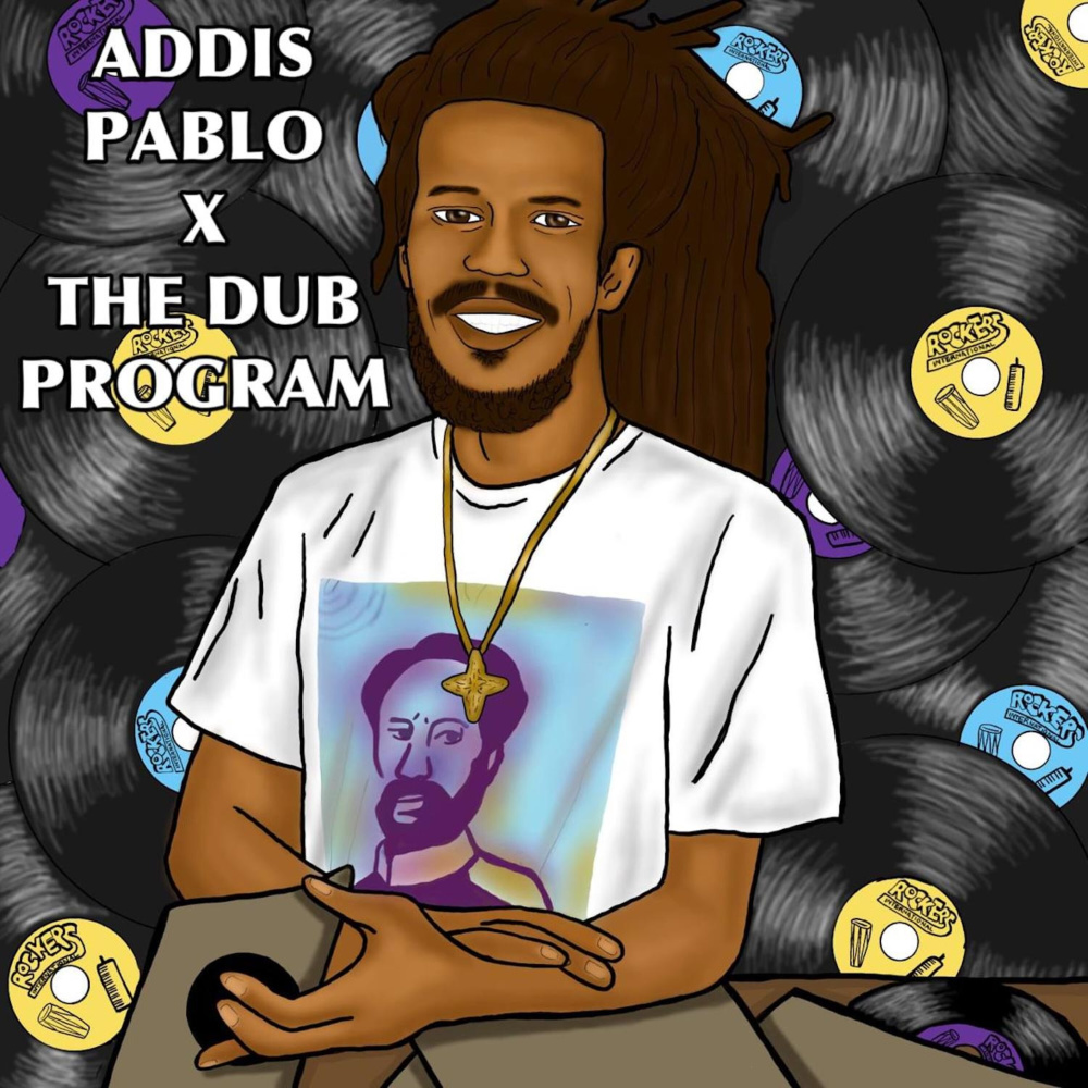 From Morning (feat. Shanique Marie) (Dub)