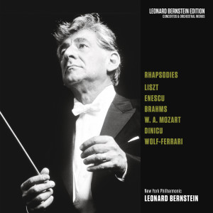 ดาวน์โหลดและฟังเพลง 6 Hungarian Rhapsodies, S. 359: No. 1 in F Minor พร้อมเนื้อเพลงจาก Leonard Bernstein