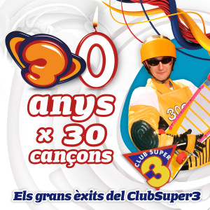 Dengarkan lagu Superclubidibudà nyanyian Super3 dengan lirik