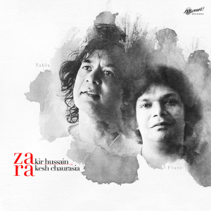 Listen to Kashi Dhun (Live) song with lyrics from Zakir Hussain
