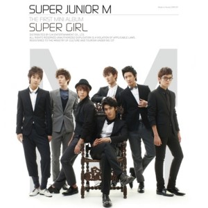 Super Junior-M的專輯Super Girl