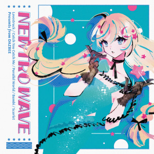 收聽Dazbee的Catch You Catch Me歌詞歌曲