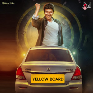 收聽Puneeth Rajkumar的Hathro Yellow Boardu (From "Yellow Board")歌詞歌曲