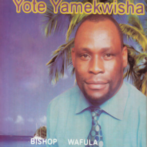 收聽Bishop Wafula的One Thing I Know歌詞歌曲