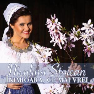 ดาวน์โหลดและฟังเพลง Te Sărut Măicuță Dulce พร้อมเนื้อเพลงจาก Niculina Stoican