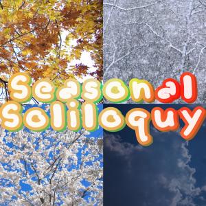 收聽LaDarryl的Seasonal Soliloquy (Explicit)歌詞歌曲
