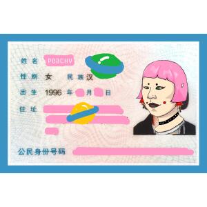 default artist img