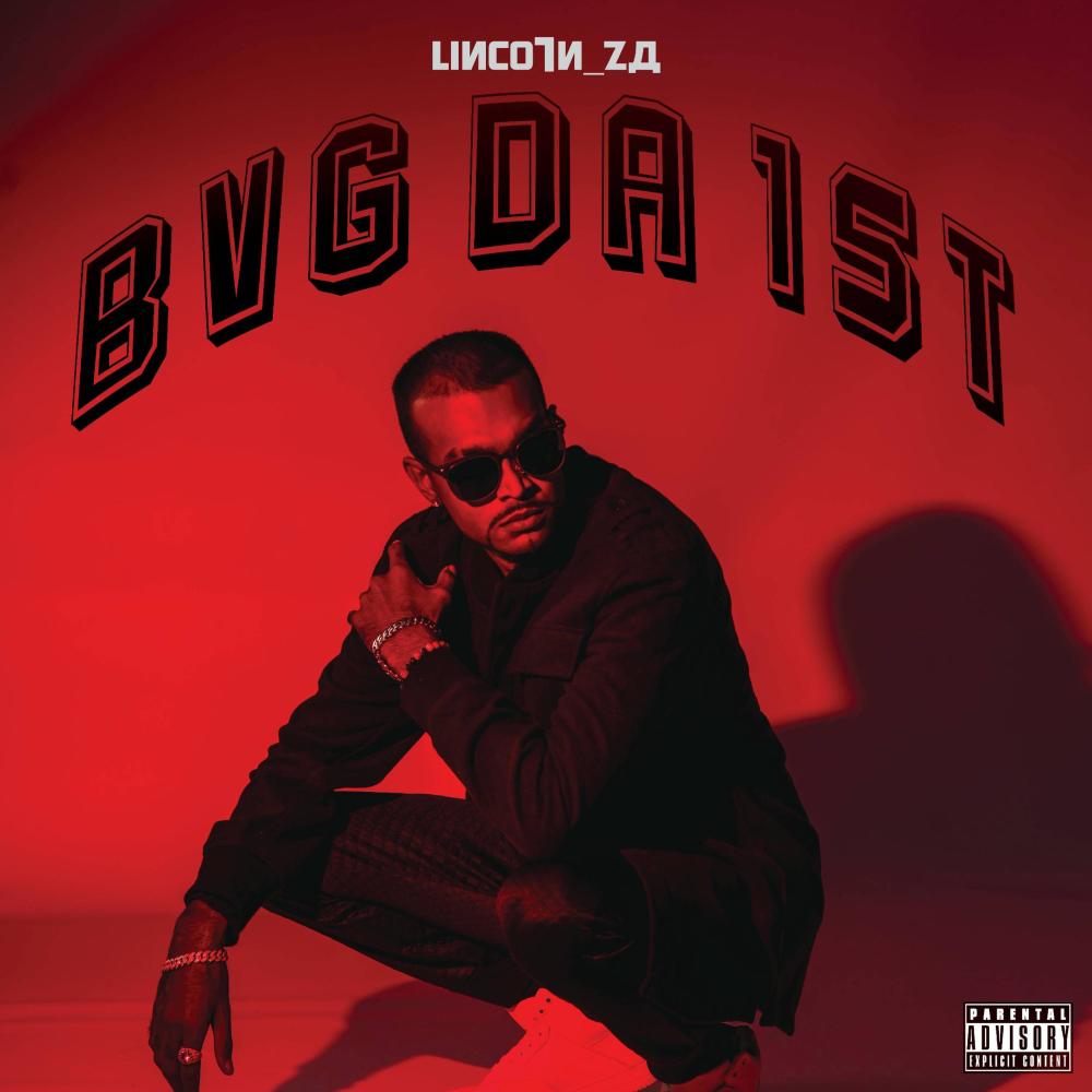 Complicated (feat. Adrenalin) (Explicit)