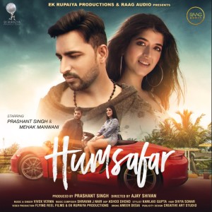 收聽Vivek Verma的Humsafar歌詞歌曲