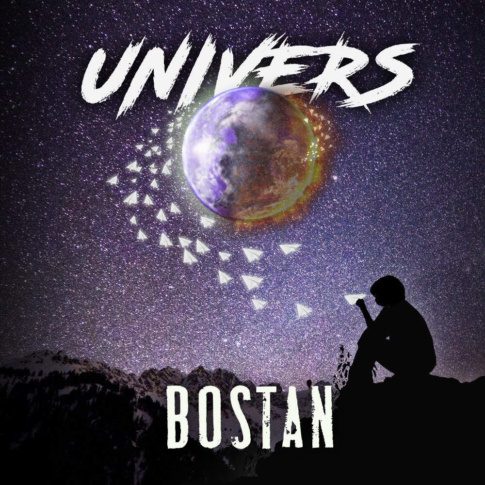 Universul Meu