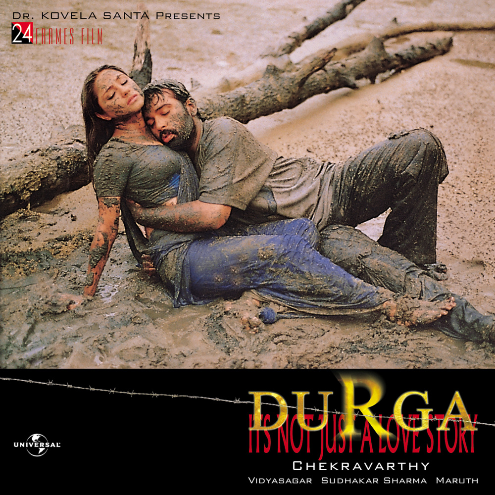 Hey Oh Chamma (Durga / Soundtrack Version)