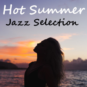 收听Ella Fitzgerald的Summertime歌词歌曲