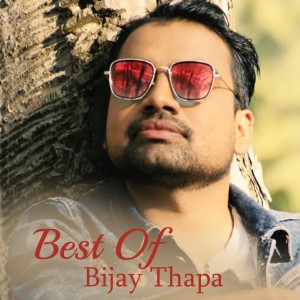 ดาวน์โหลดและฟังเพลง Oh Naran พร้อมเนื้อเพลงจาก Bijay Thapa