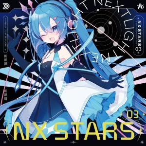 Listen to シナモンシュガー song with lyrics from NEXTLIGHT