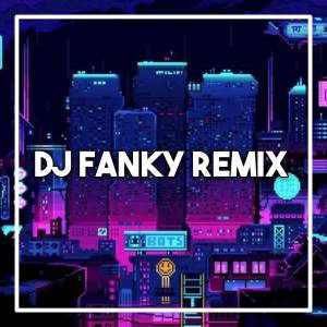 收聽Dj Fanky Remix的DJ Kane I Wanna Be Like歌詞歌曲