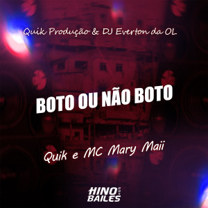 收聽Quik的Boto ou Não Boto (Explicit)歌詞歌曲