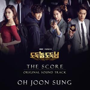 Album Bad Thief Good Thief (Original Television Soundtrack) 'The Score' oleh 吴俊城