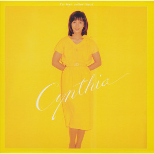 ดาวน์โหลดและฟังเพลง Midnight Cinderella พร้อมเนื้อเพลงจาก 南沙織