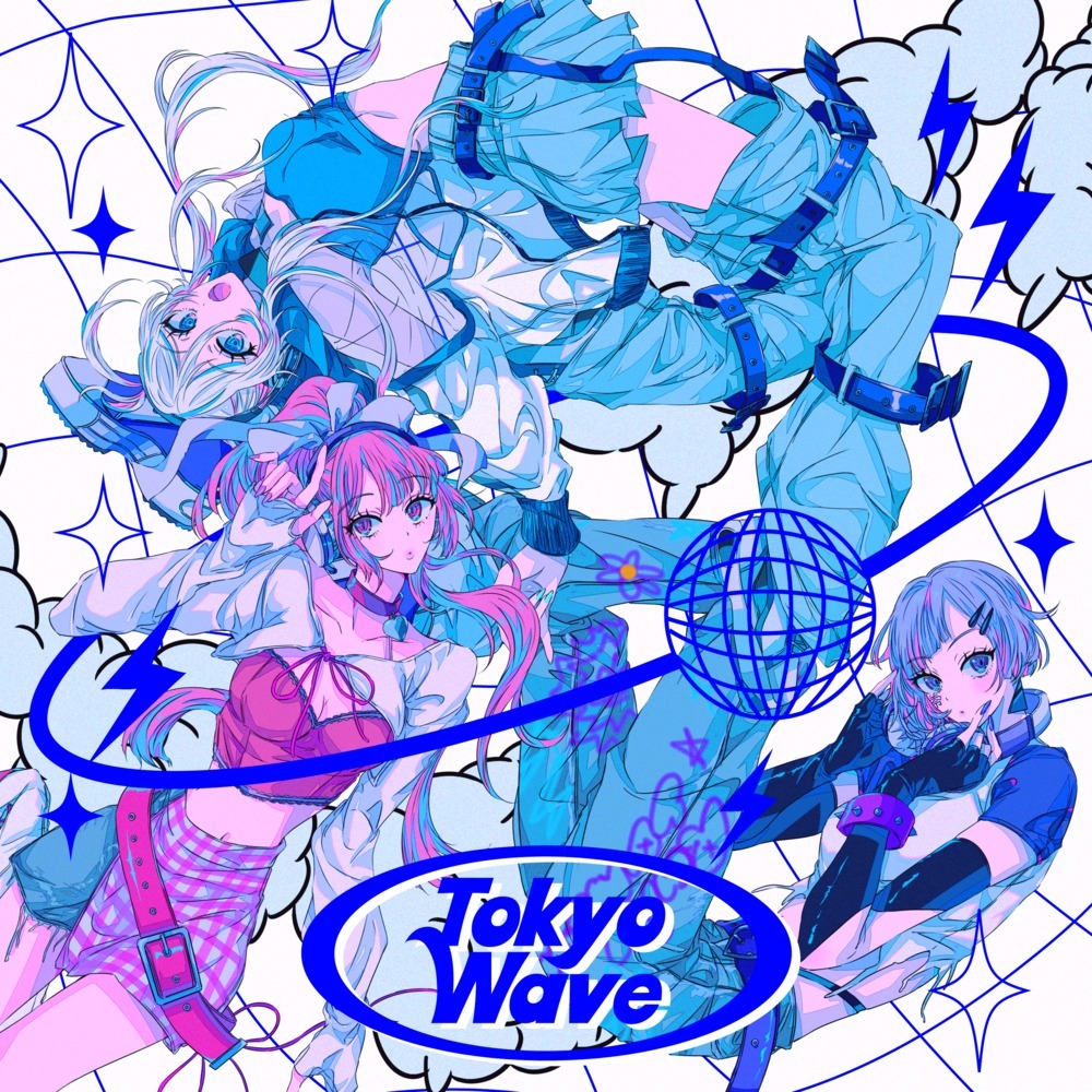 TOKYO WAVE (feat. 苺りなはむ, ねねるねる (CV:苺りなはむ), 叶ヒカリ (CV:ぁぃぁぃ) & 八波零音 (CV:yAmmy)) [Instrumental]