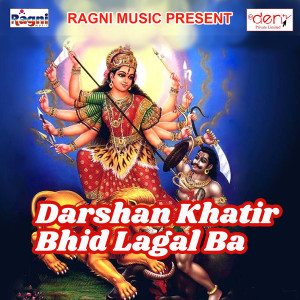 Dengarkan lagu Nimiya Lach Lach Kre nyanyian Guddu Snehi dengan lirik