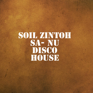 收聽Soil Zintoh SA的Phila歌詞歌曲