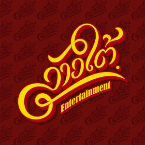 收聽Laotai的ນ້ຳໃຈຄົນລາວ歌詞歌曲