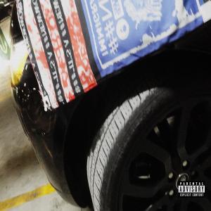 收聽ke8z的##OSHTE (Explicit)歌詞歌曲