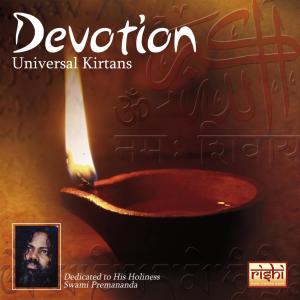 Listen to Om Bhur Bhuvah Swaha song with lyrics from Rishi Music