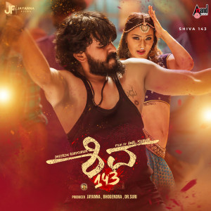 Dengarkan Nanthak Baa (From "Shiva 143") lagu dari Arjun Janya dengan lirik