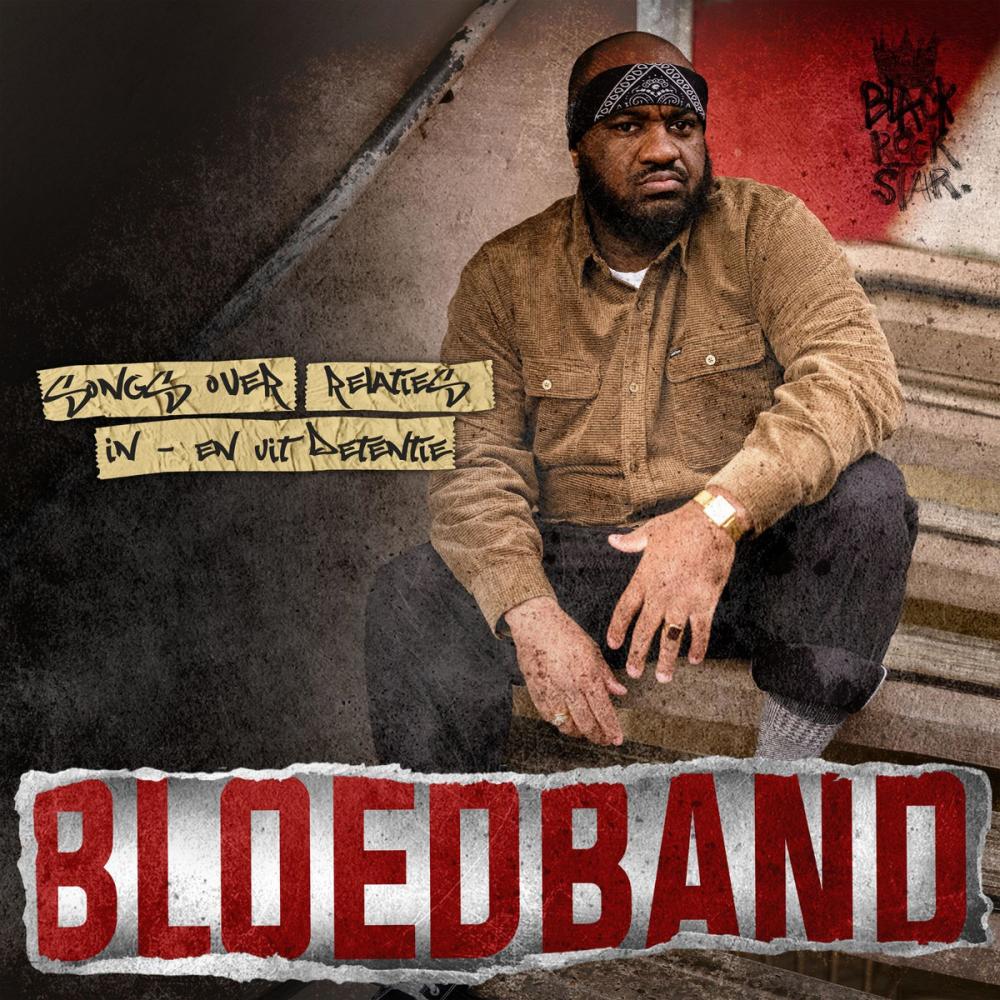 Kleine Broertje (feat. Candy Duffer & Shirma Rouse)