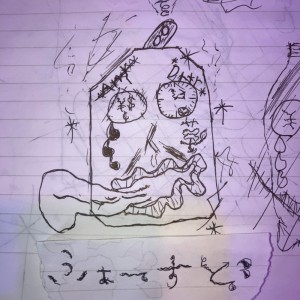 Album HAJIMATYA from TASO