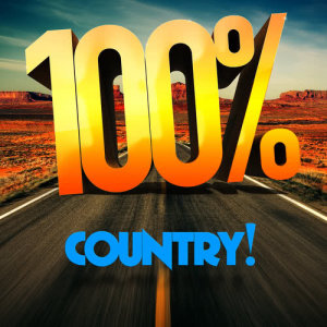 ดาวน์โหลดและฟังเพลง Rock-a-Bye Heart พร้อมเนื้อเพลงจาก The Country Music Crew
