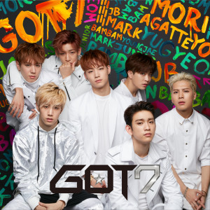 收聽GOT7的O.M.G歌詞歌曲