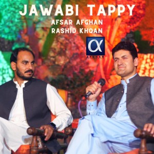 Listen to Jawabi Tappy song with lyrics from Afsar Afghan