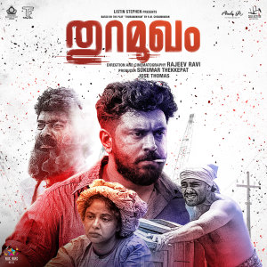 Album Thuramukham (Original Motion Picture Soundtrack) from Shahabaz Aman