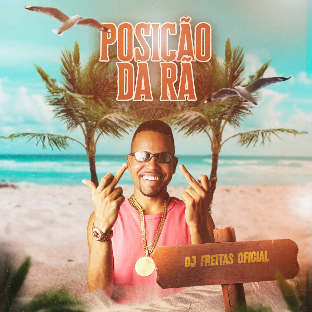 Posição da Rã (Explicit)