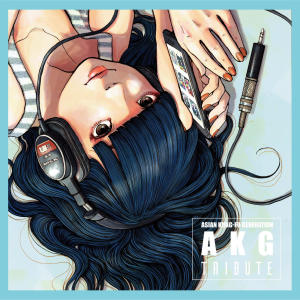 KANA-BOON的專輯君という花