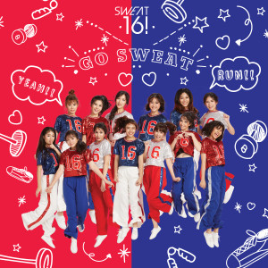 收听Sweat16!的Run!歌词歌曲