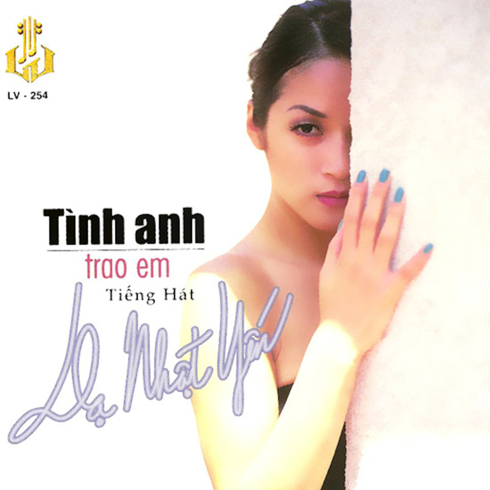 Tình Anh Trao Em