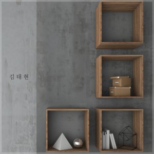 Listen to All song with lyrics from Kim Tae Hyun