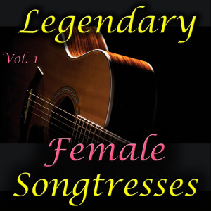 ดาวน์โหลดและฟังเพลง Donna Donna พร้อมเนื้อเพลงจาก Joan Baez