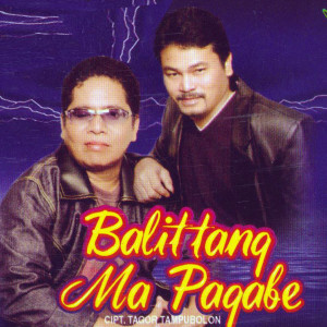 收聽Tagor Tampubolon的Didia Ho Among歌詞歌曲