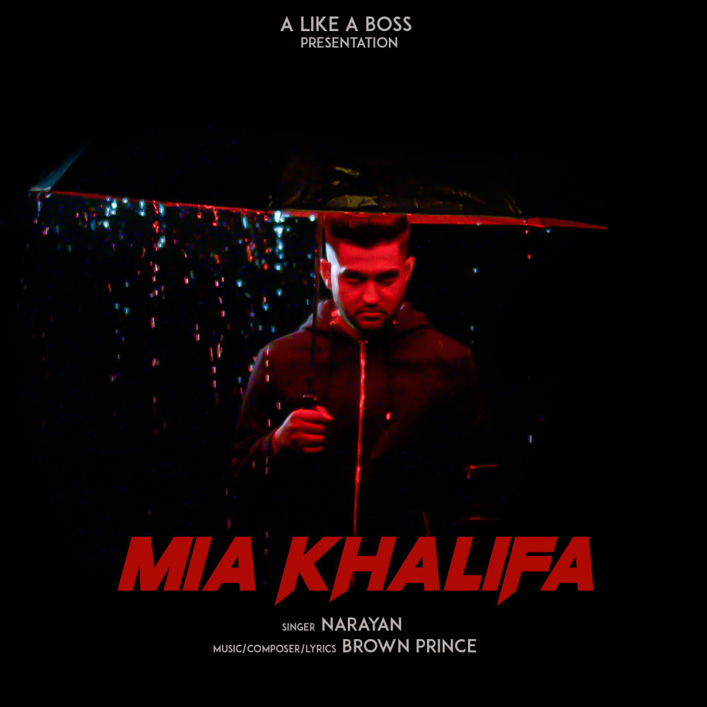 Mia Khalifa