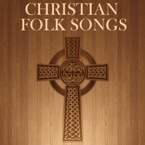ดาวน์โหลดและฟังเพลง Take My Hand พร้อมเนื้อเพลงจาก Nashville Gospel Singers