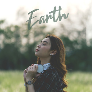 ดาวน์โหลดและฟังเพลง มีจริงใช่ไหม พร้อมเนื้อเพลงจาก Earth Chadanuch